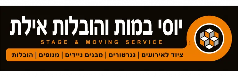לוגואים לליאור-21